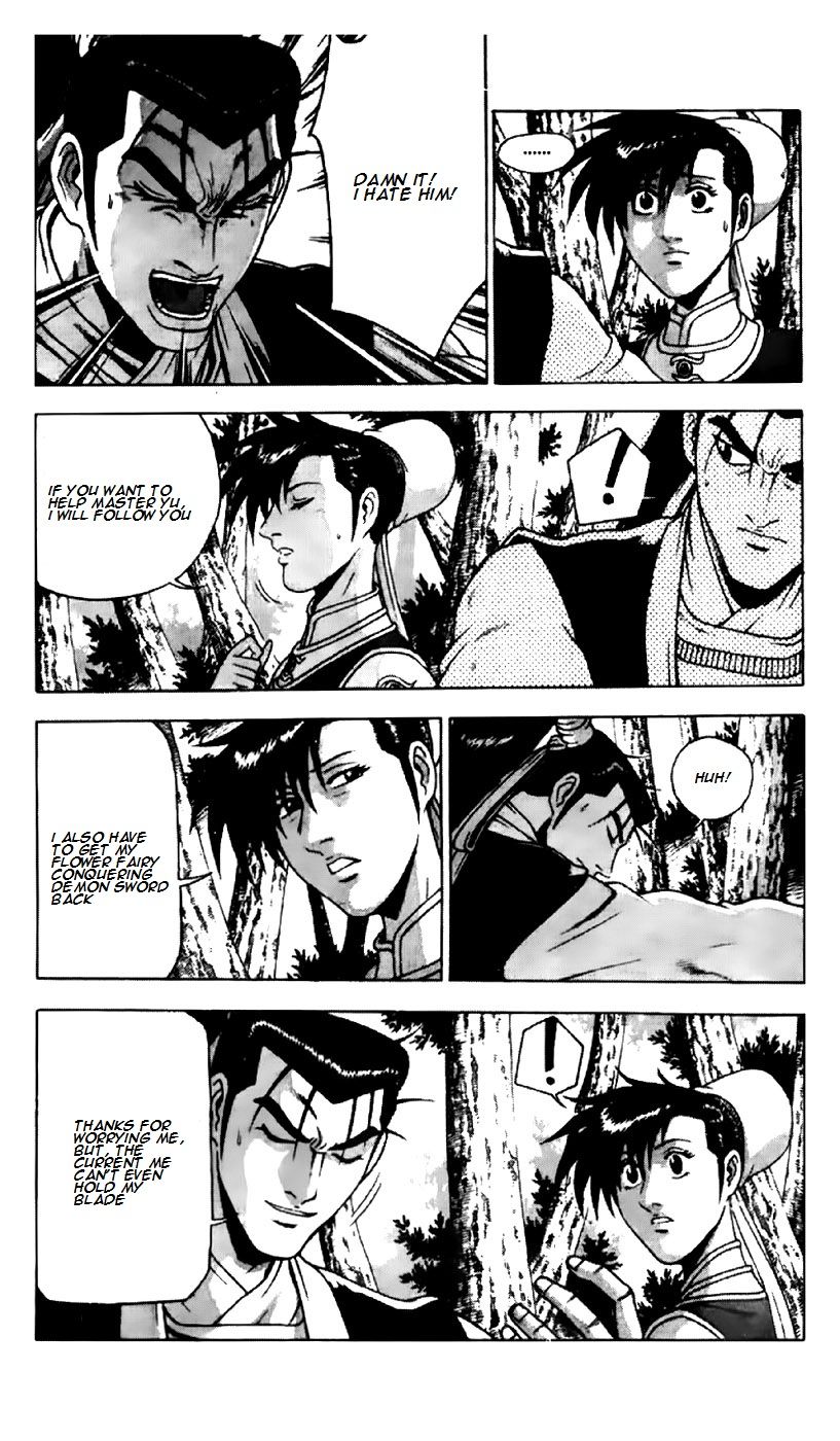 Ruler of the Land Chapter 190 page 18 - Chapter 190