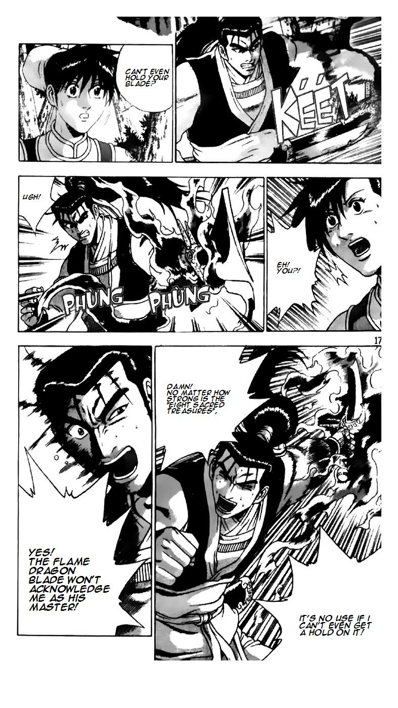 Ruler of the Land Chapter 190 page 19 - Chapter 190