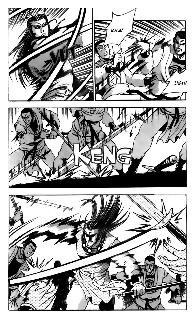 Ruler of the Land Chapter 190 page 2 - Chapter 190