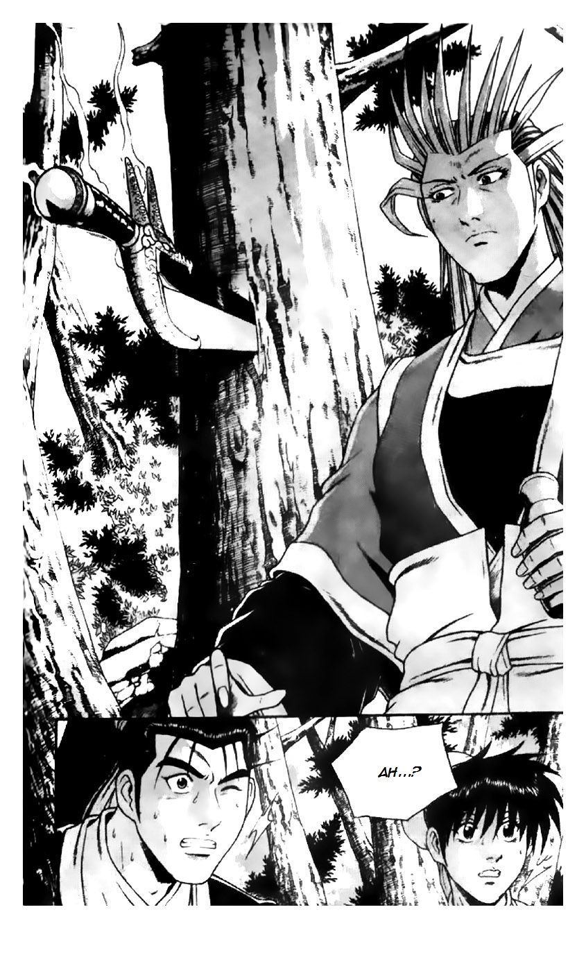 Ruler of the Land Chapter 190 page 21 - Chapter 190