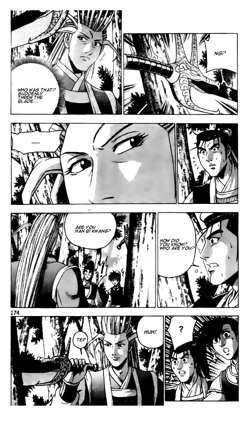 Ruler of the Land Chapter 190 page 22 - Chapter 190
