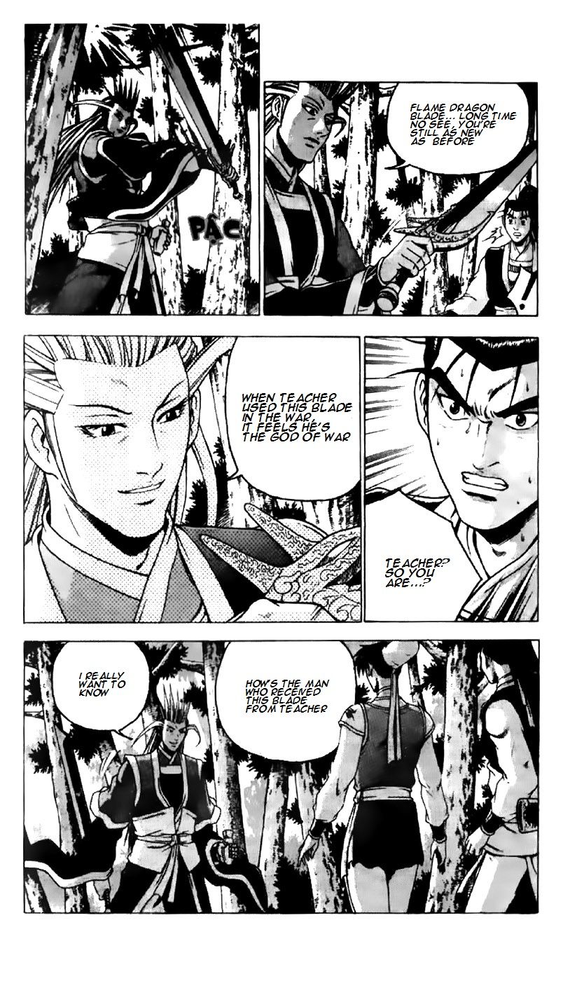Ruler of the Land Chapter 190 page 23 - Chapter 190