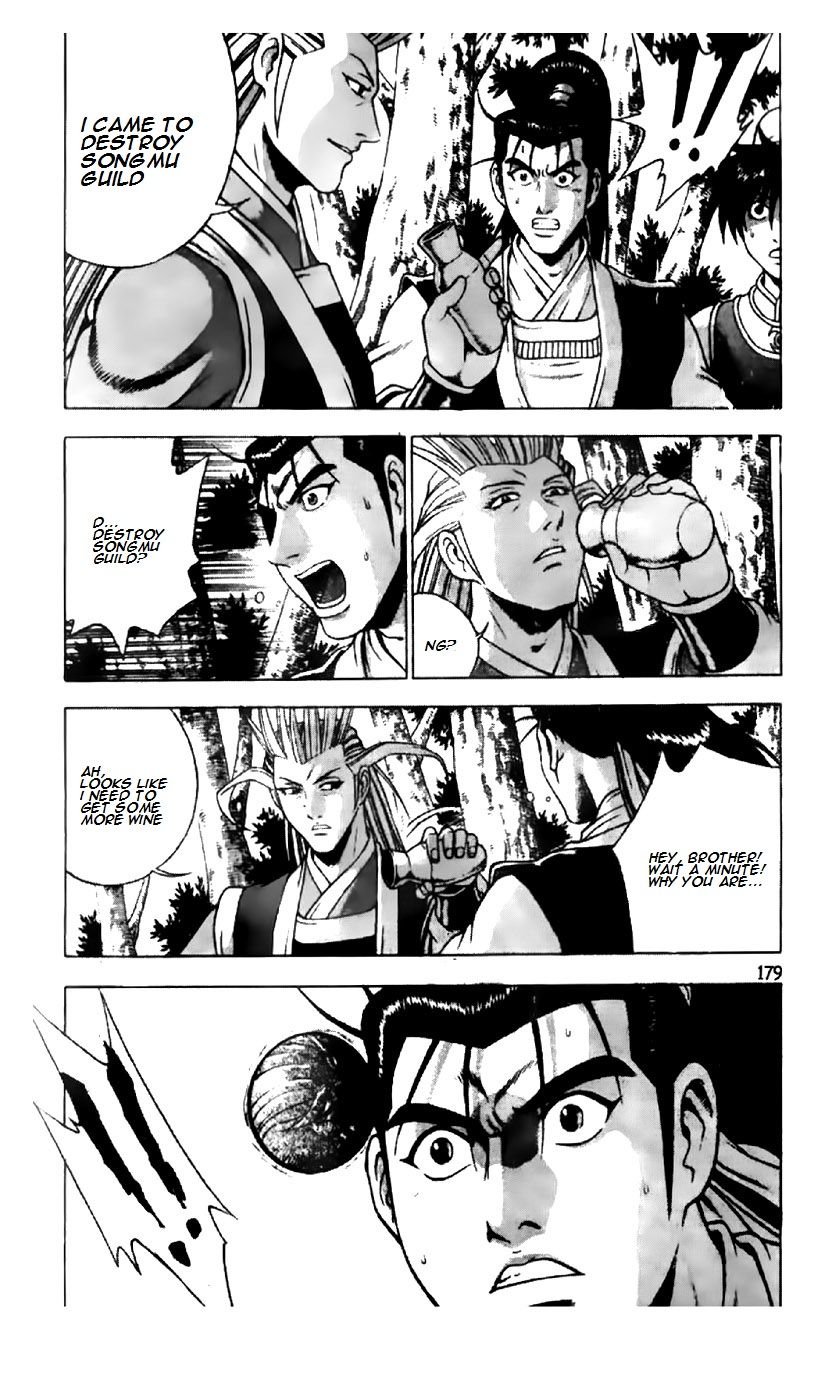 Ruler of the Land Chapter 190 page 27 - Chapter 190