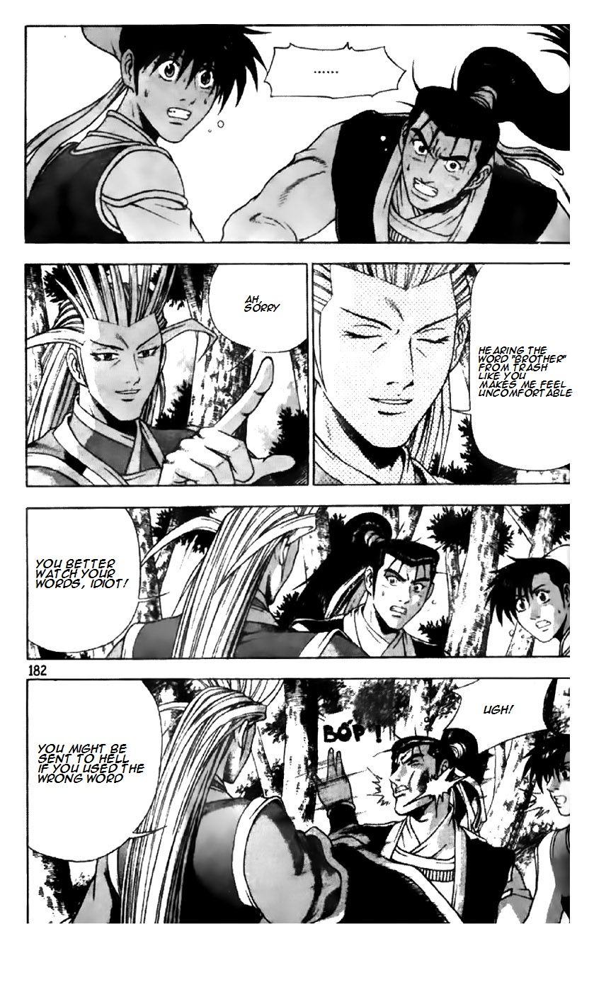 Ruler of the Land Chapter 190 page 29 - Chapter 190