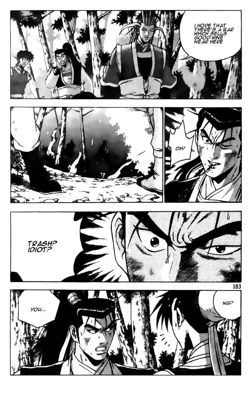 Ruler of the Land Chapter 190 page 30 - Chapter 190