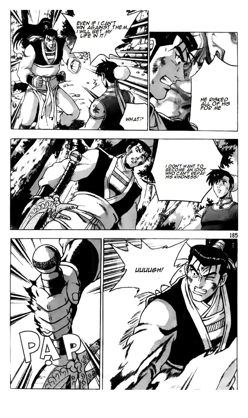 Ruler of the Land Chapter 190 page 32 - Chapter 190
