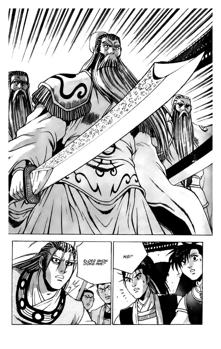 Ruler of the Land Chapter 190 page 5 - Chapter 190