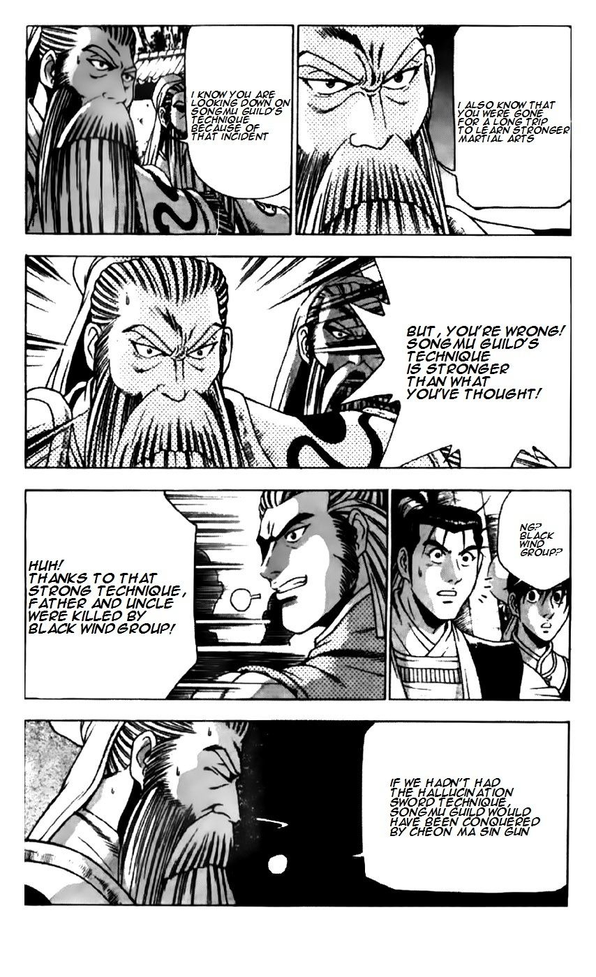 Ruler of the Land Chapter 190 page 8 - Chapter 190