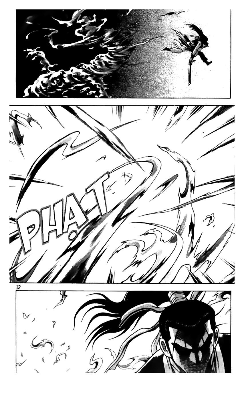 Ruler of the Land Chapter 191 page 12 - Chapter 191