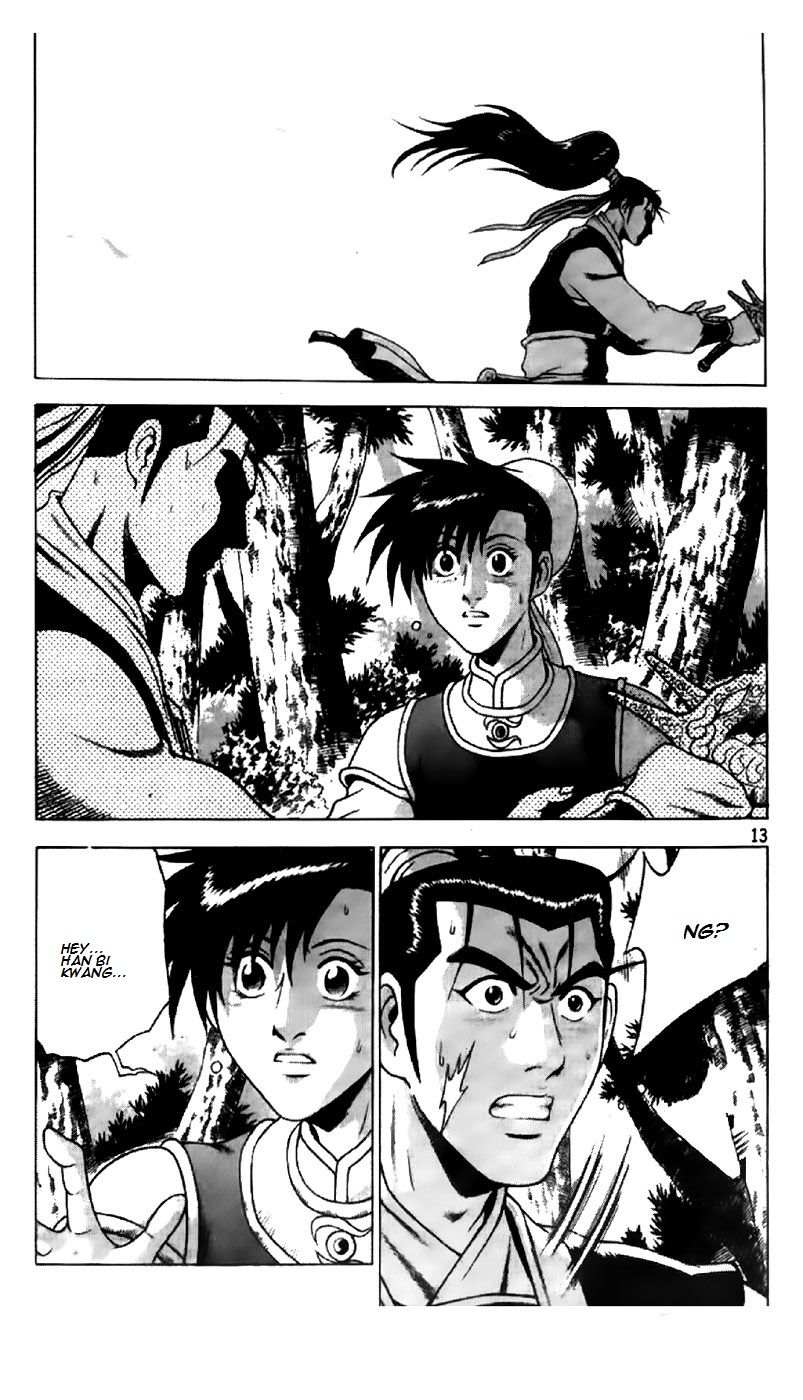 Ruler of the Land Chapter 191 page 13 - Chapter 191