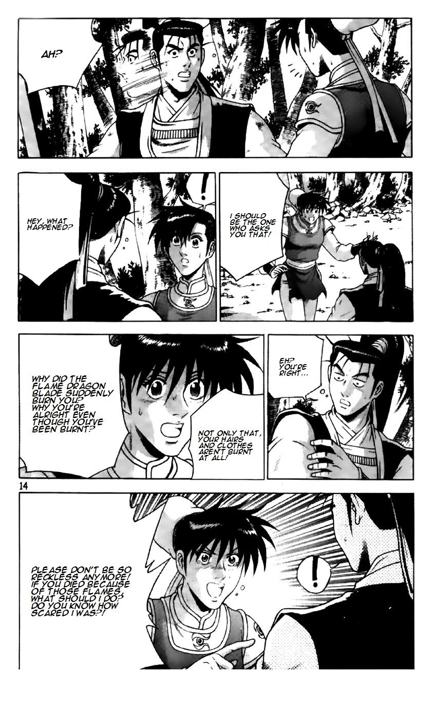 Ruler of the Land Chapter 191 page 14 - Chapter 191