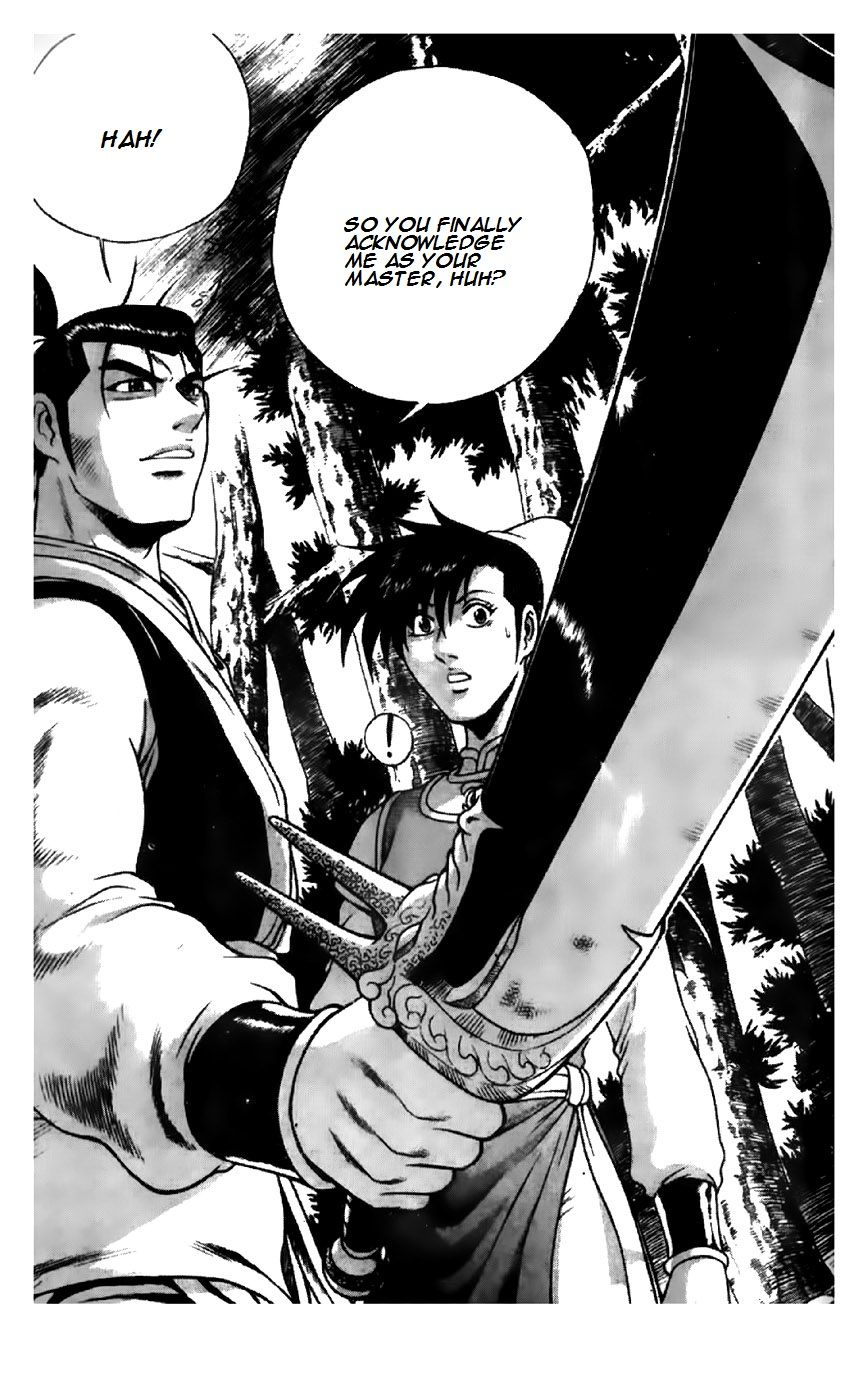 Ruler of the Land Chapter 191 page 16 - Chapter 191