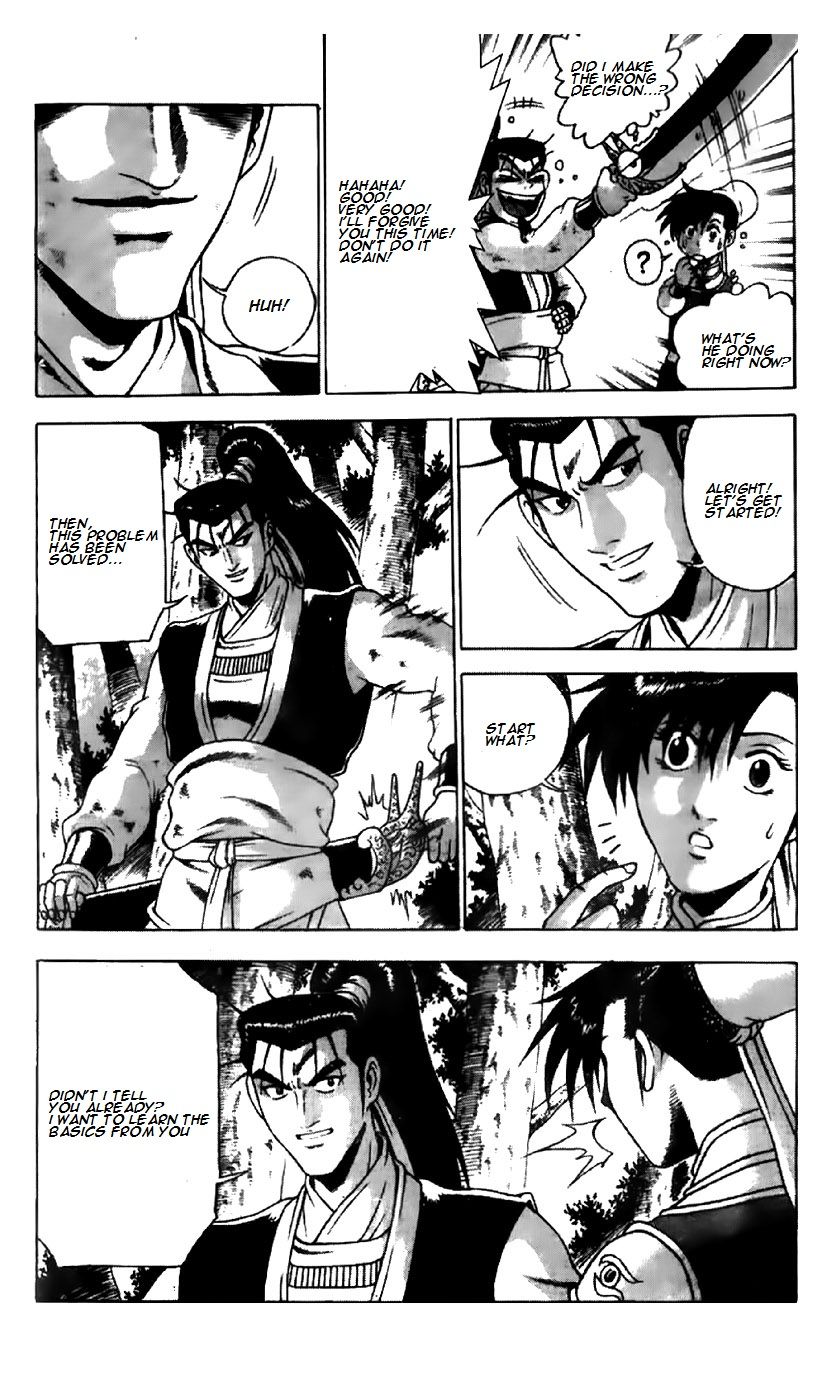 Ruler of the Land Chapter 191 page 17 - Chapter 191