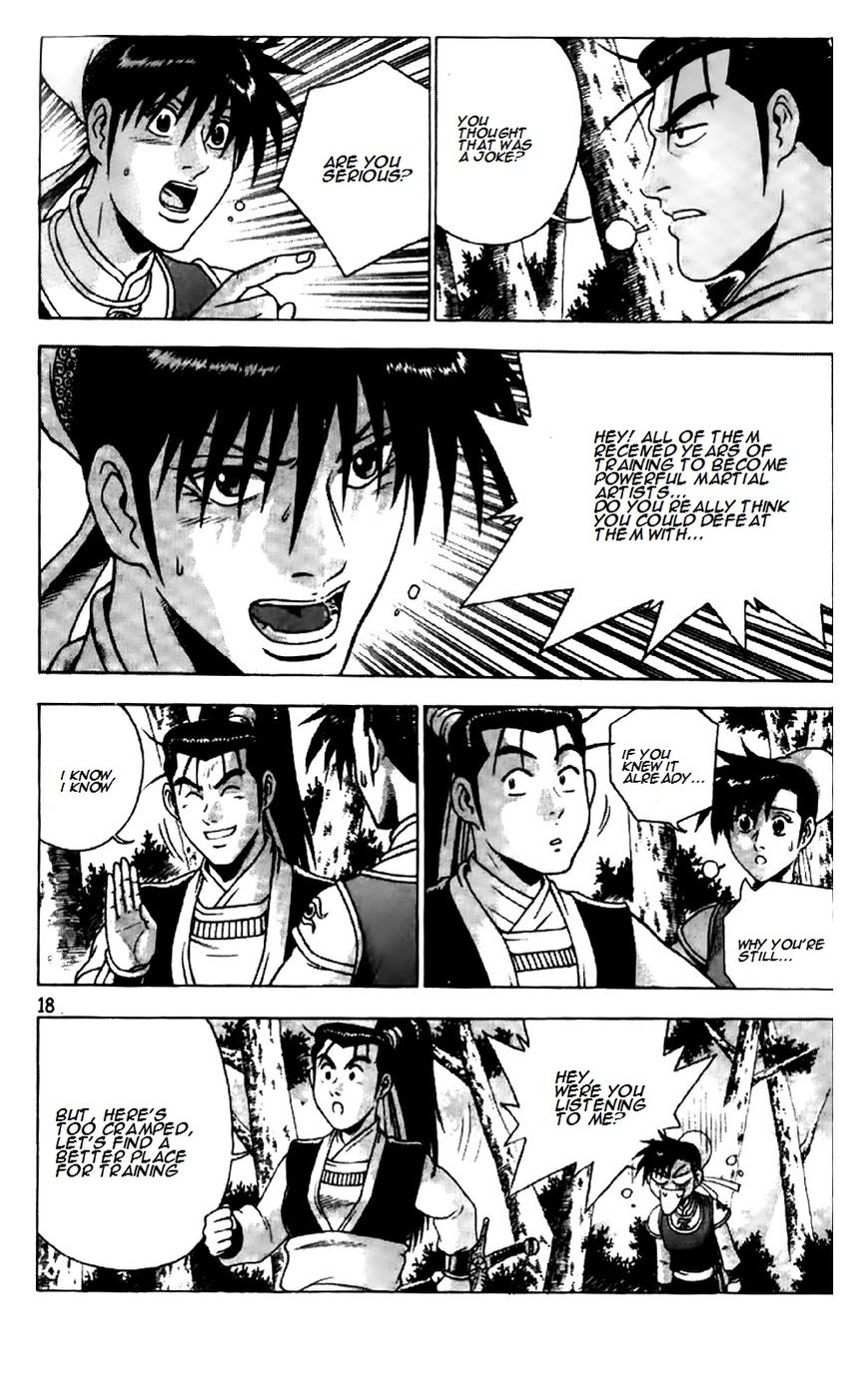 Ruler of the Land Chapter 191 page 18 - Chapter 191