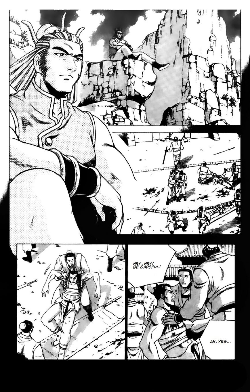 Ruler of the Land Chapter 191 page 20 - Chapter 191