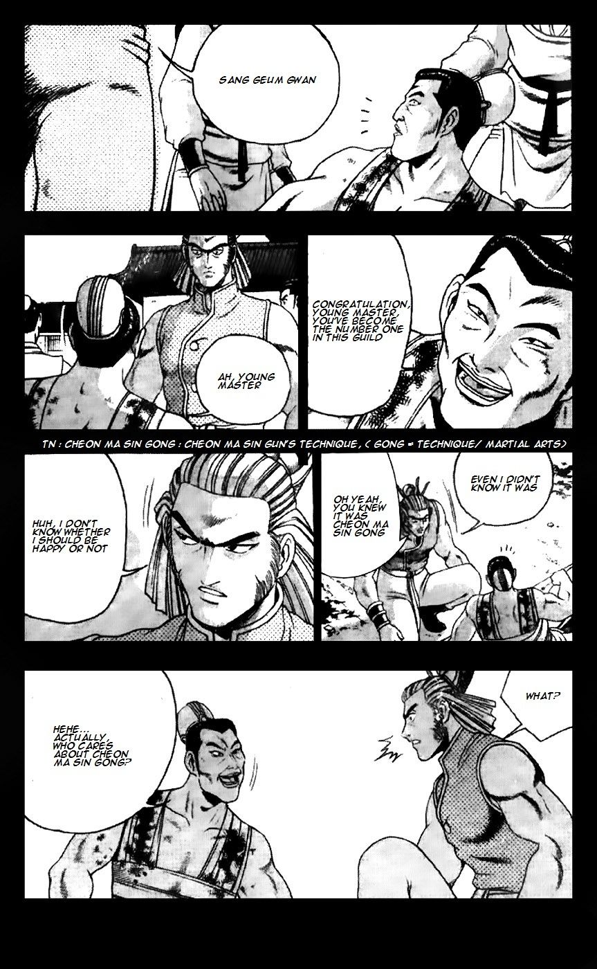 Ruler of the Land Chapter 191 page 21 - Chapter 191
