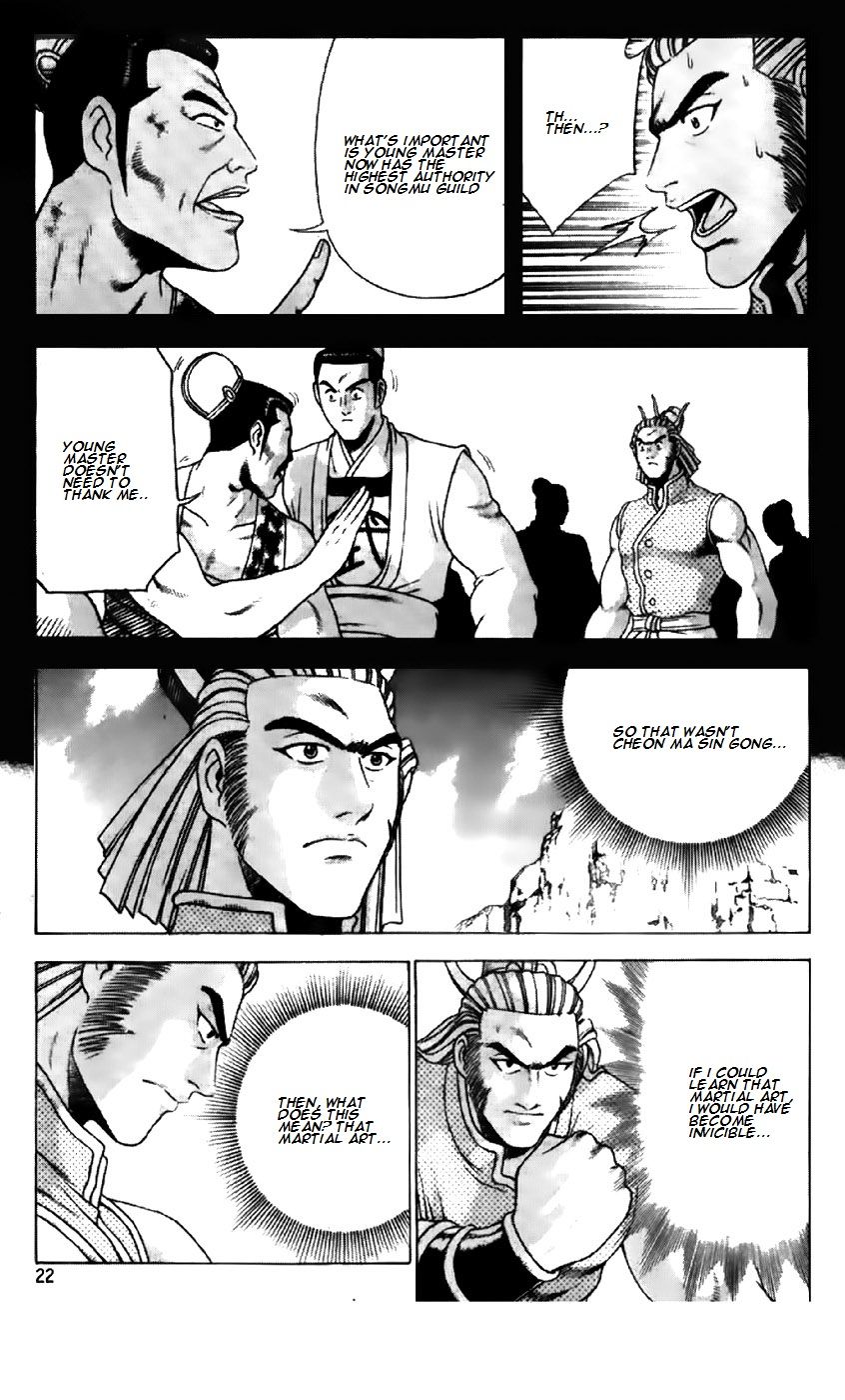 Ruler of the Land Chapter 191 page 22 - Chapter 191