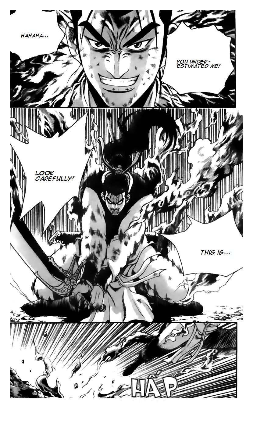 Ruler of the Land Chapter 191 page 9 - Chapter 191