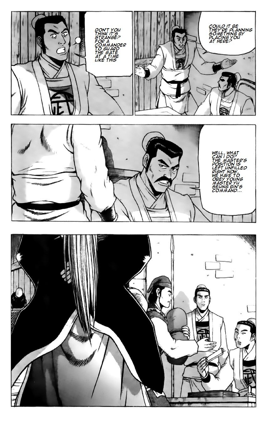 Ruler of the Land Chapter 192 page 10 - Chapter 192