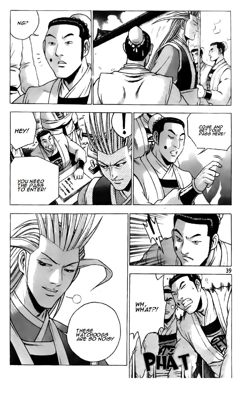 Ruler of the Land Chapter 192 page 11 - Chapter 192