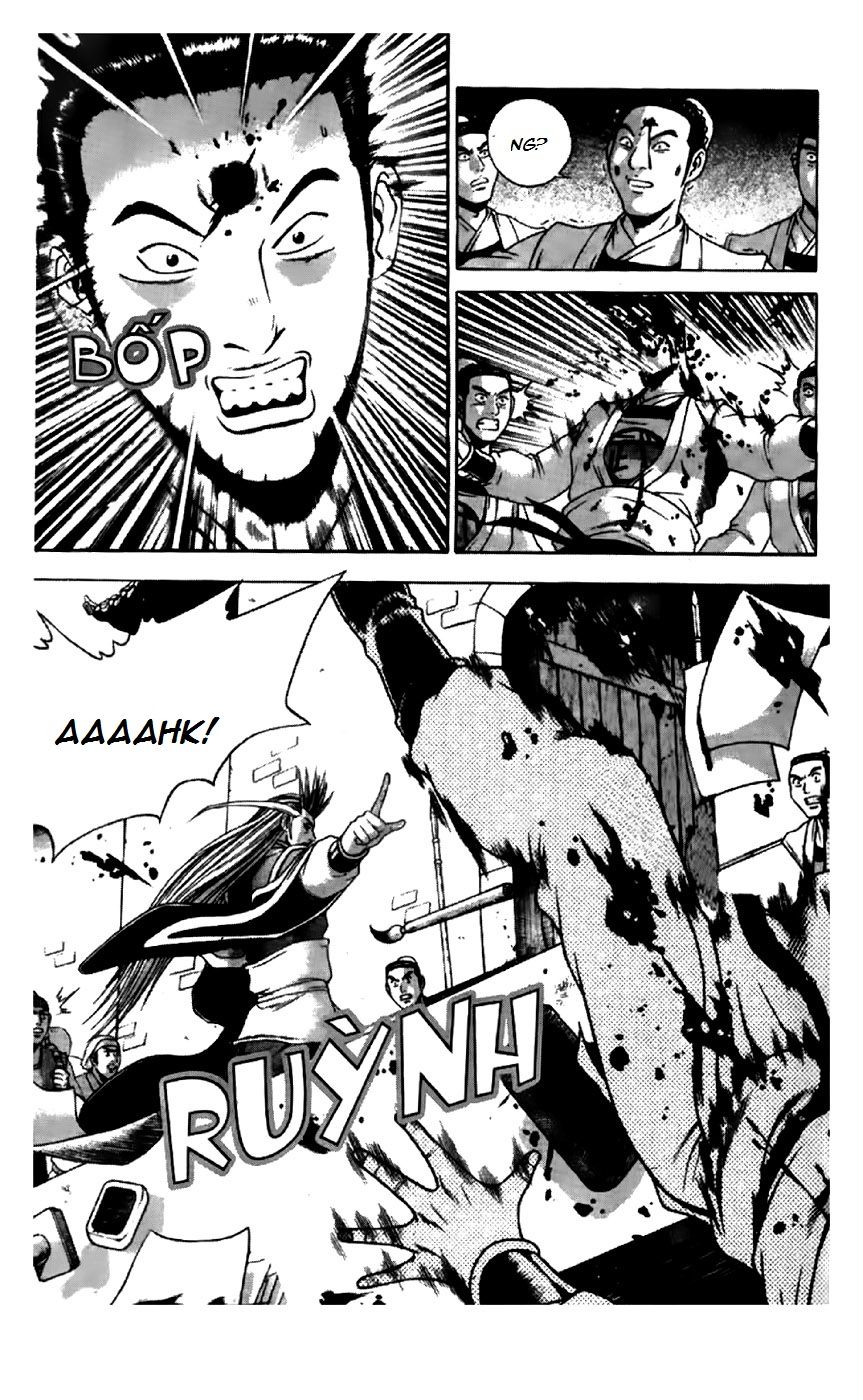 Ruler of the Land Chapter 192 page 12 - Chapter 192