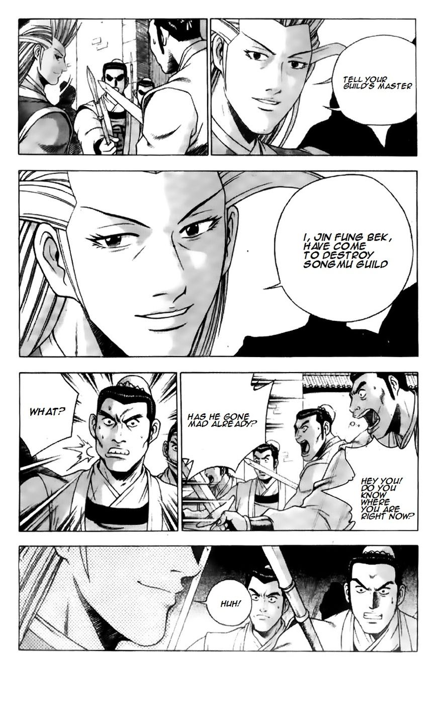 Ruler of the Land Chapter 192 page 14 - Chapter 192