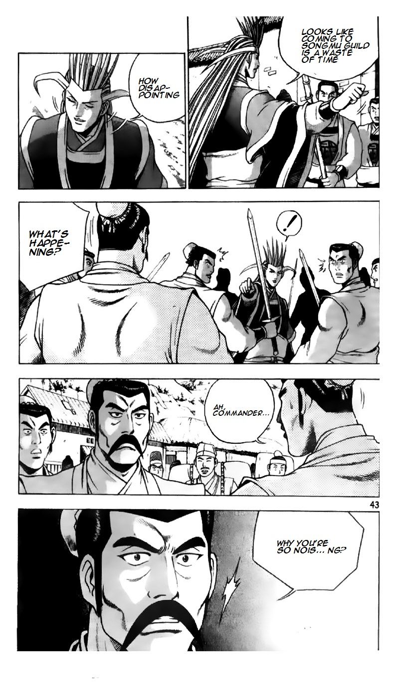 Ruler of the Land Chapter 192 page 15 - Chapter 192