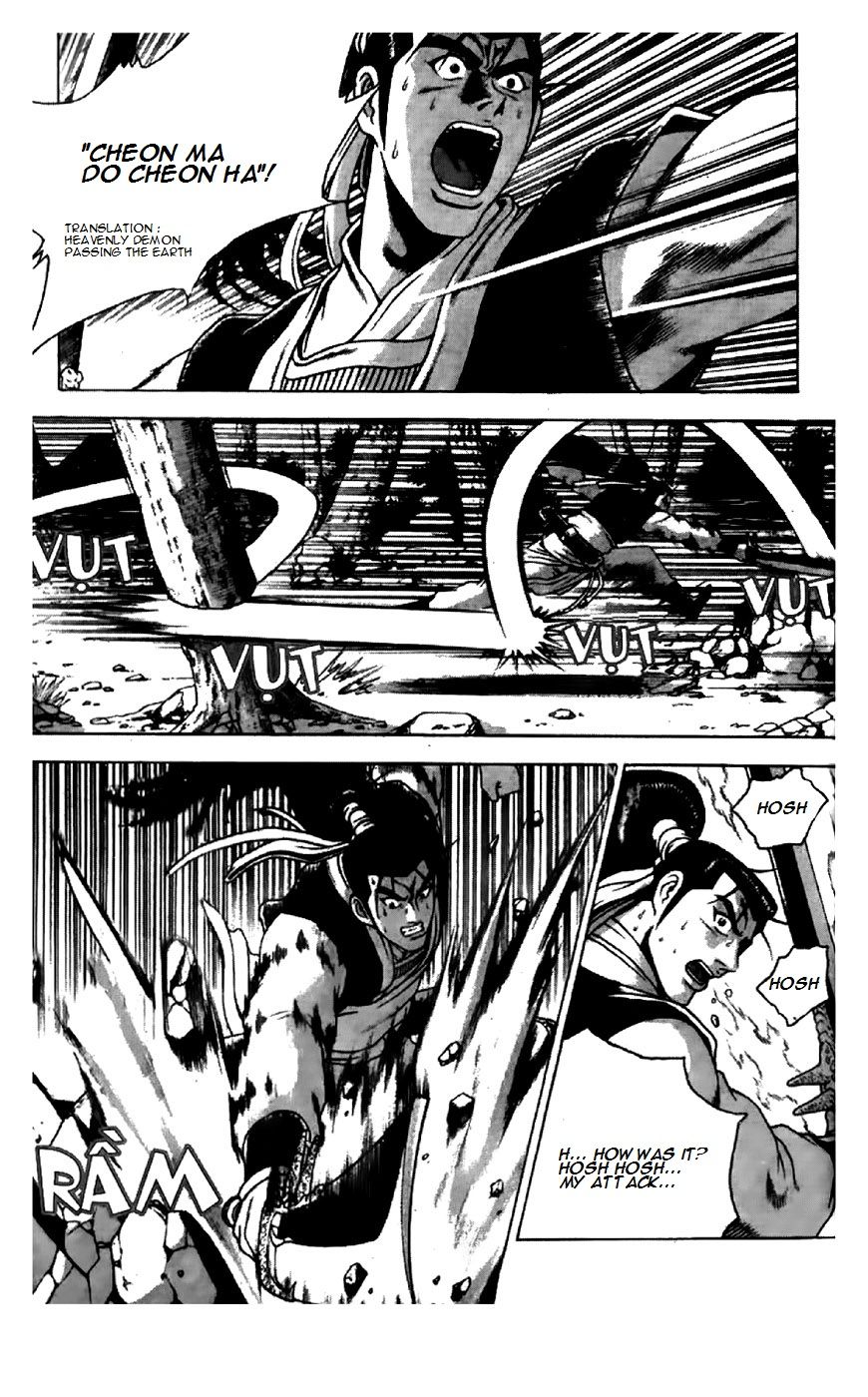 Ruler of the Land Chapter 192 page 20 - Chapter 192