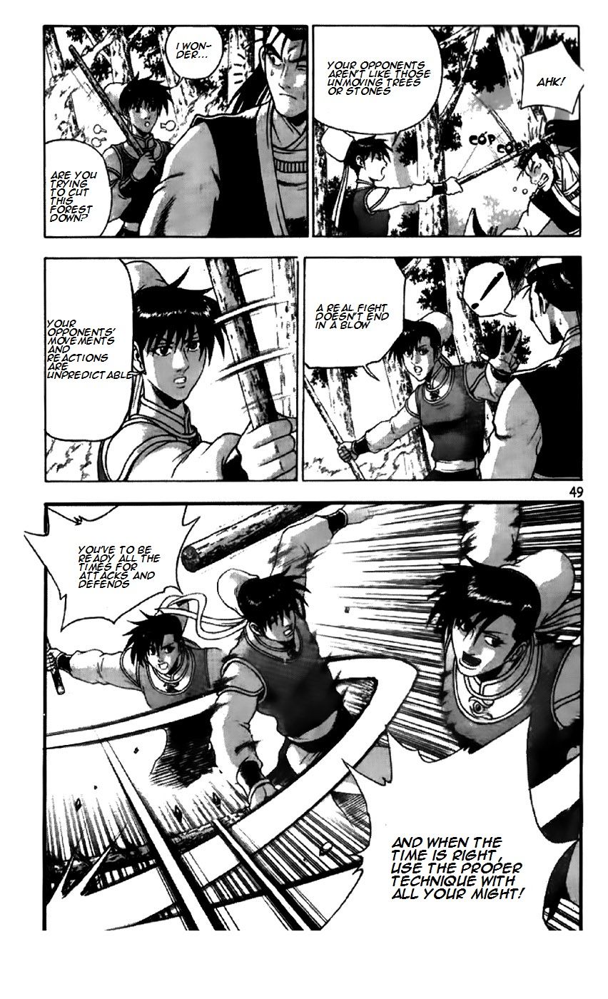 Ruler of the Land Chapter 192 page 21 - Chapter 192