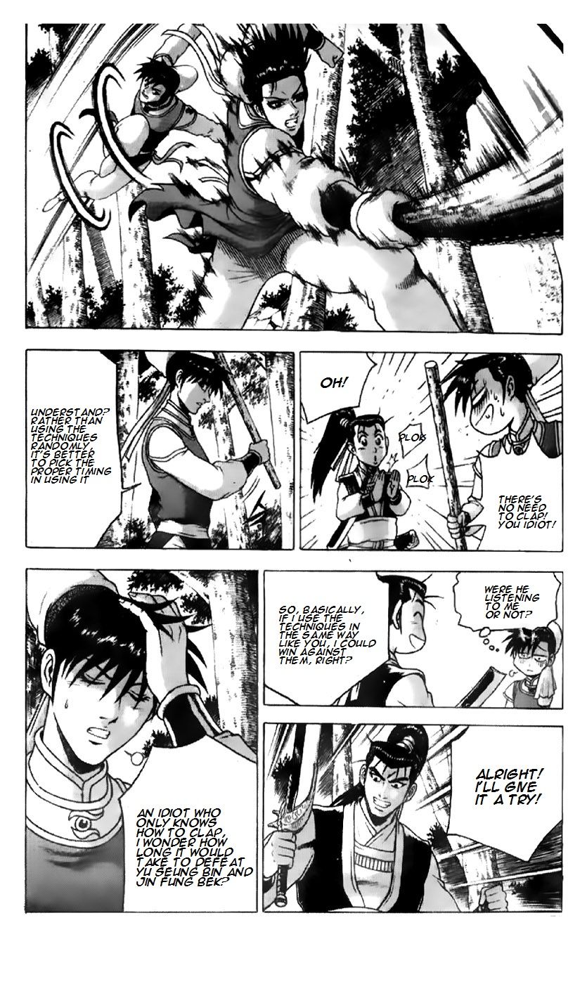 Ruler of the Land Chapter 192 page 23 - Chapter 192
