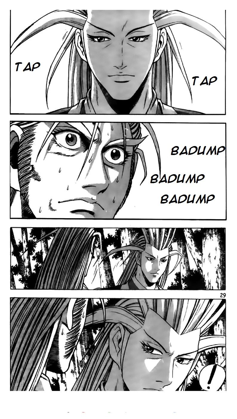 Ruler of the Land Chapter 192 page 3 - Chapter 192
