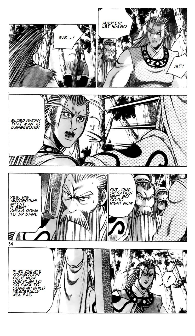Ruler of the Land Chapter 192 page 7 - Chapter 192
