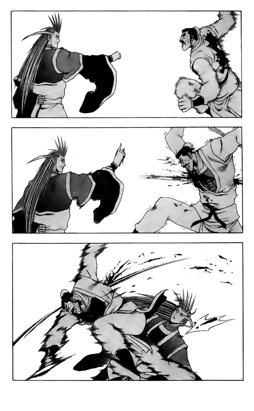 Ruler of the Land Chapter 193 page 10 - Chapter 193