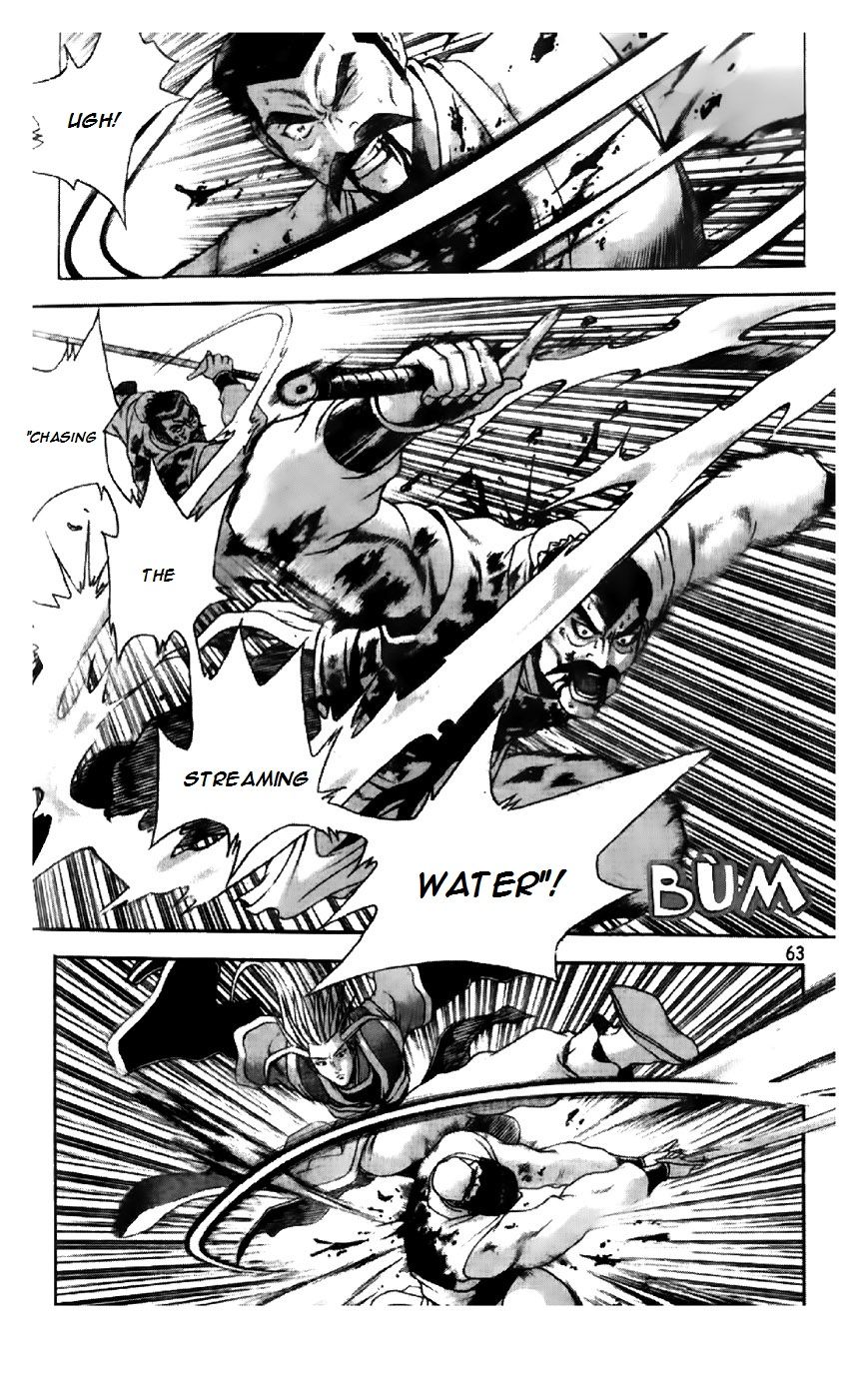 Ruler of the Land Chapter 193 page 11 - Chapter 193