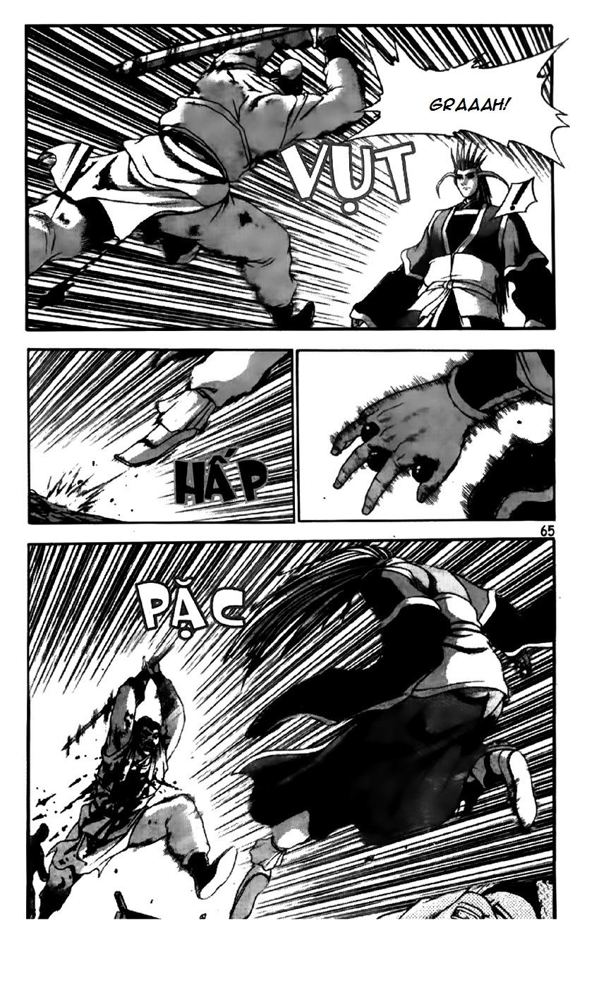 Ruler of the Land Chapter 193 page 13 - Chapter 193