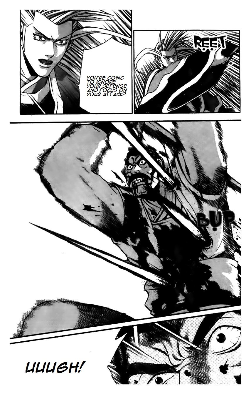 Ruler of the Land Chapter 193 page 14 - Chapter 193