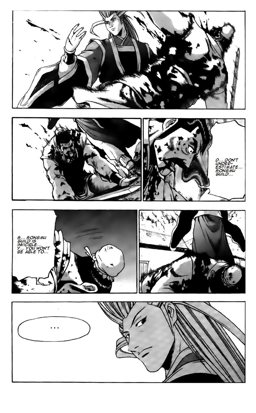 Ruler of the Land Chapter 193 page 17 - Chapter 193