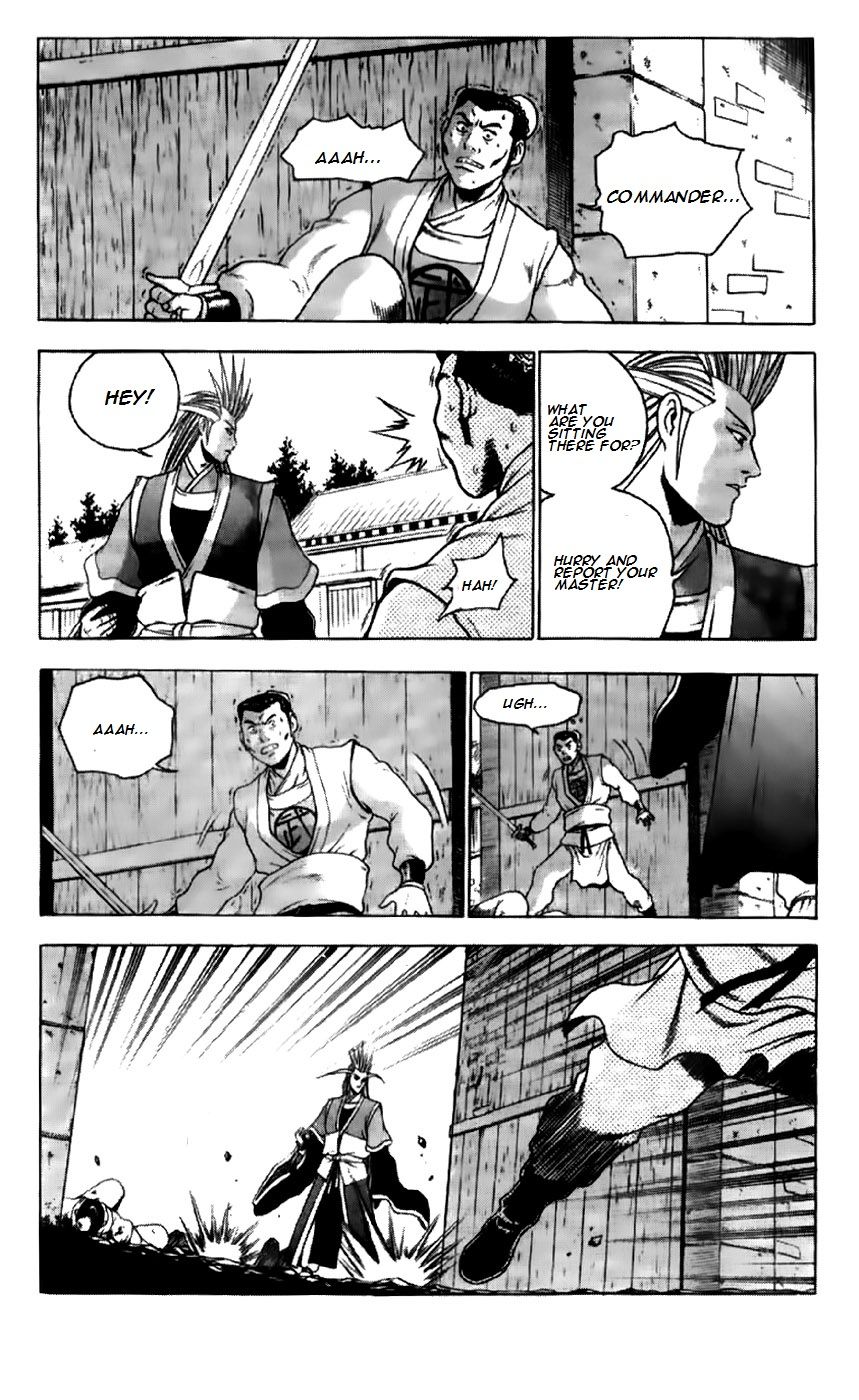 Ruler of the Land Chapter 193 page 18 - Chapter 193
