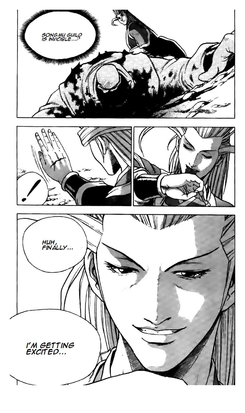 Ruler of the Land Chapter 193 page 19 - Chapter 193