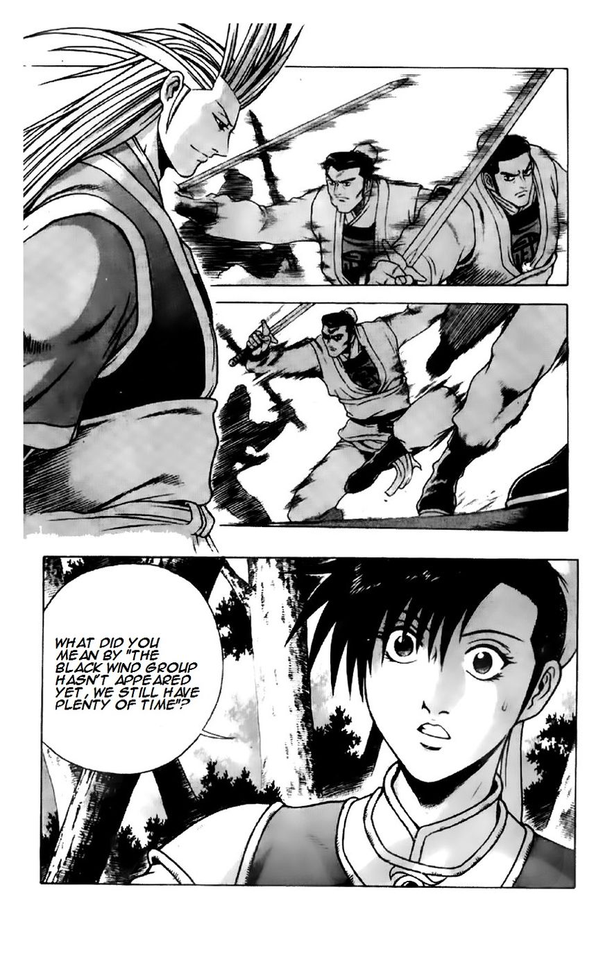 Ruler of the Land Chapter 193 page 2 - Chapter 193