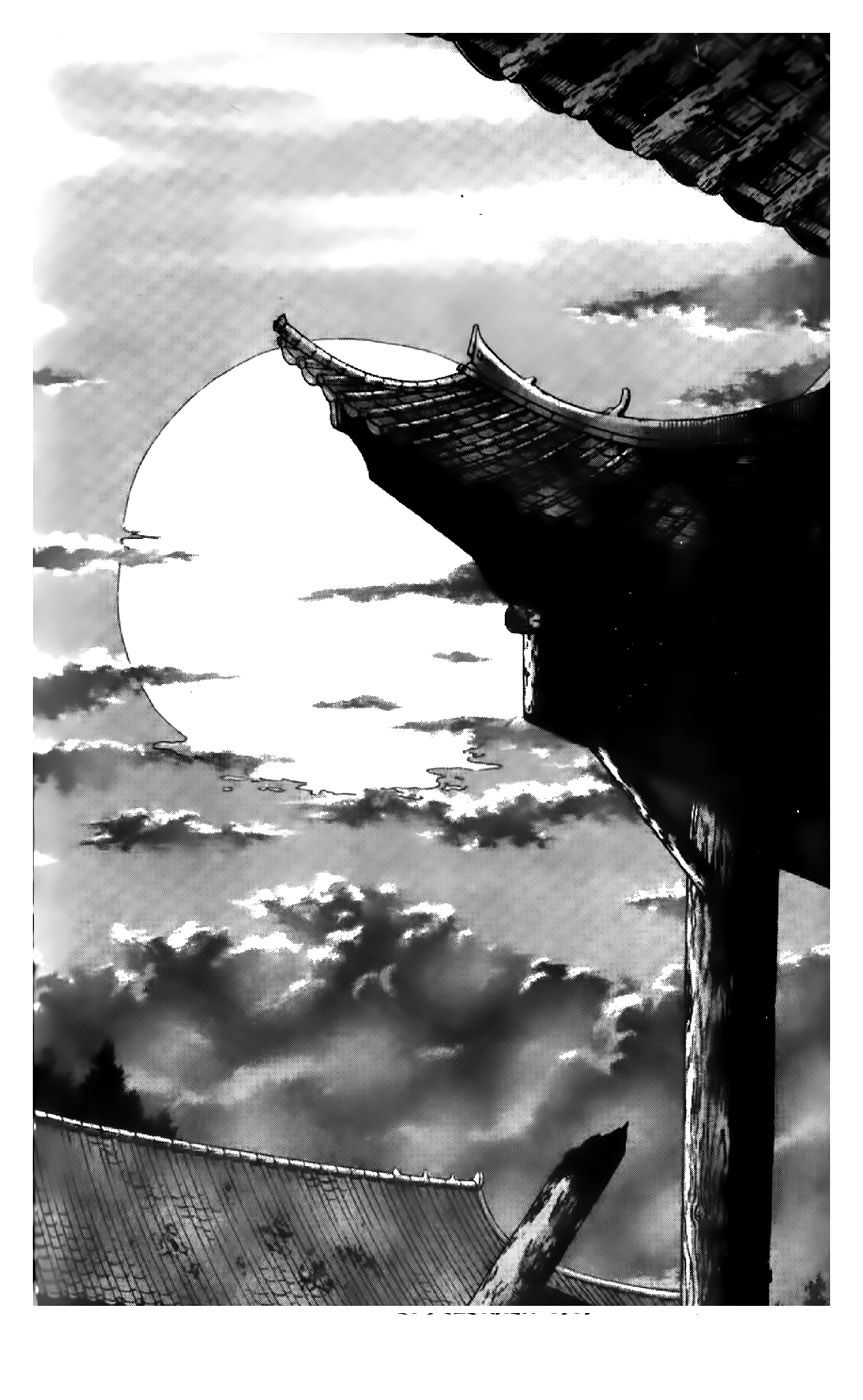 Ruler of the Land Chapter 193 page 20 - Chapter 193