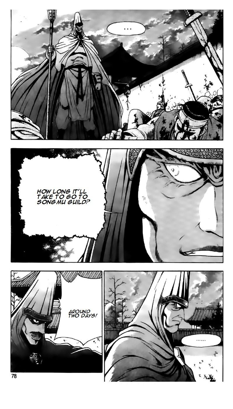 Ruler of the Land Chapter 193 page 24 - Chapter 193