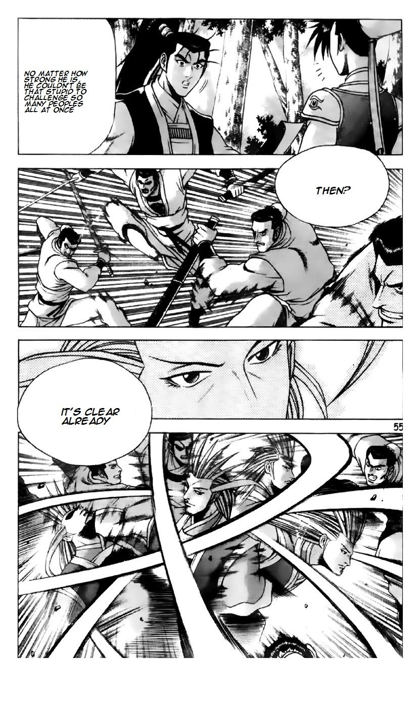 Ruler of the Land Chapter 193 page 3 - Chapter 193