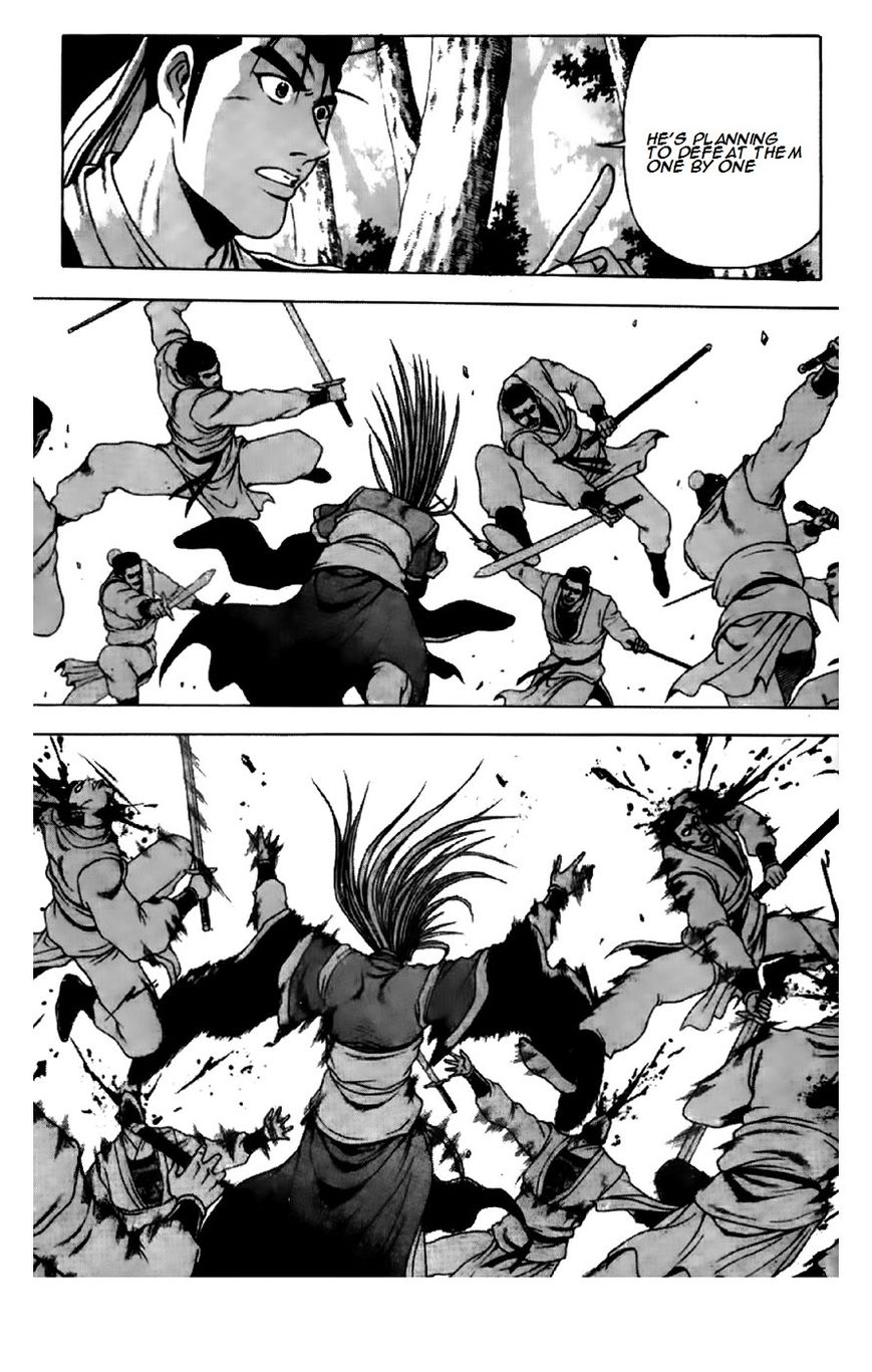 Ruler of the Land Chapter 193 page 4 - Chapter 193