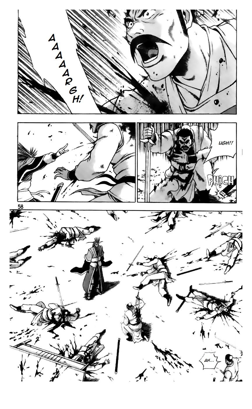 Ruler of the Land Chapter 193 page 6 - Chapter 193
