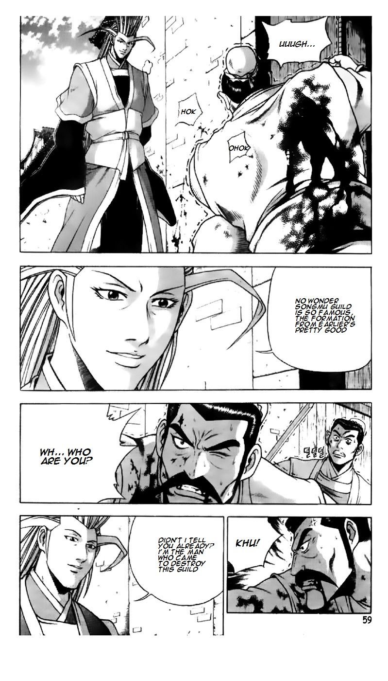 Ruler of the Land Chapter 193 page 7 - Chapter 193