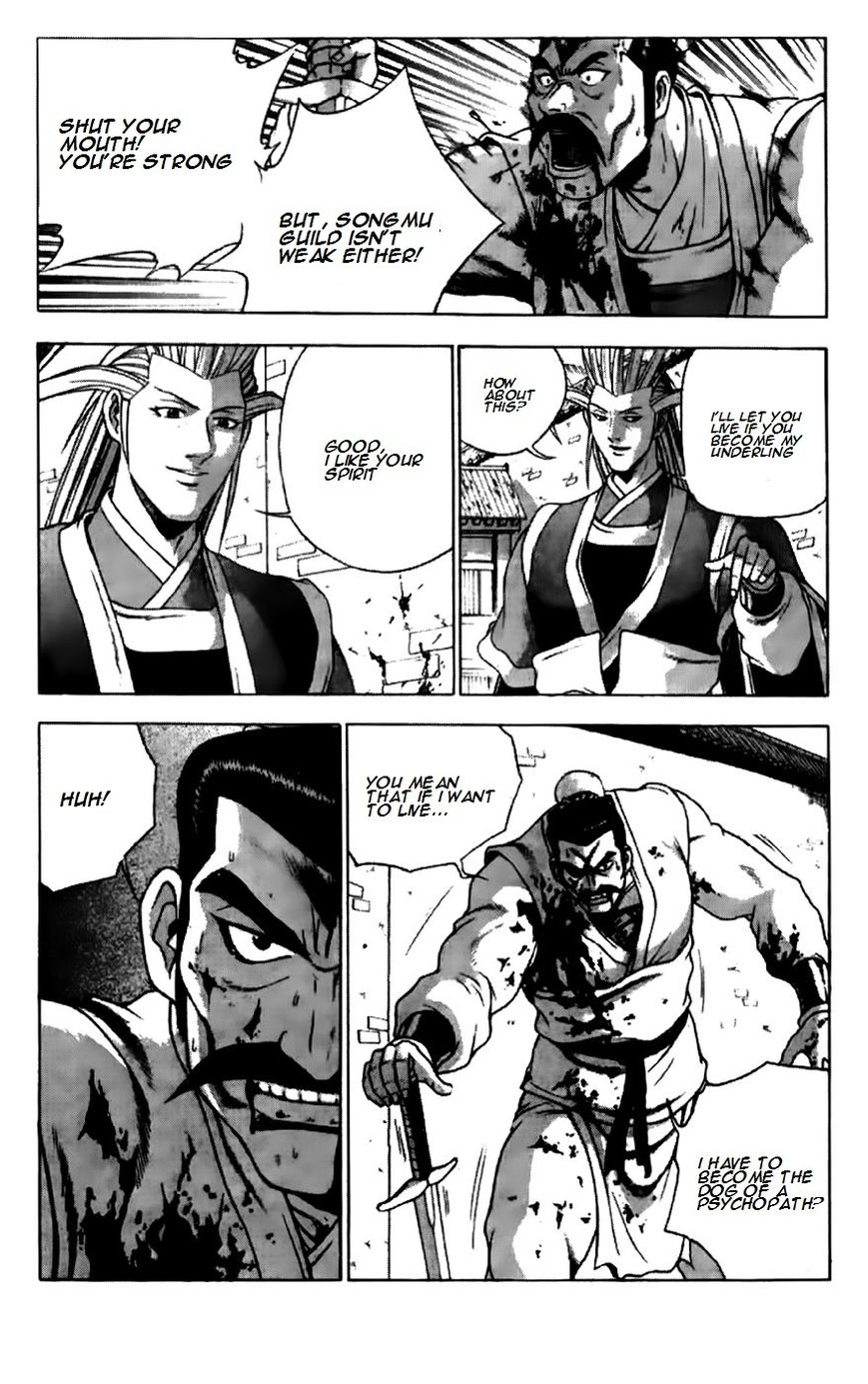 Ruler of the Land Chapter 193 page 8 - Chapter 193