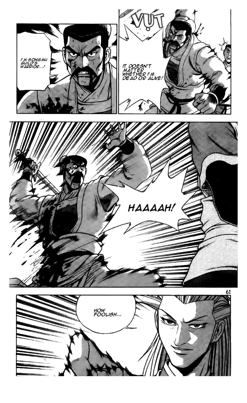 Ruler of the Land Chapter 193 page 9 - Chapter 193
