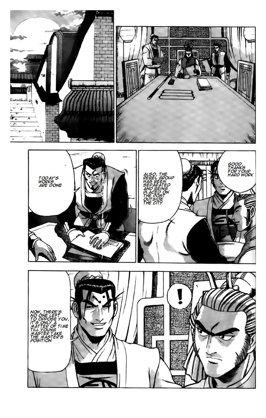 Ruler of the Land Chapter 194 page 1 - Chapter 194