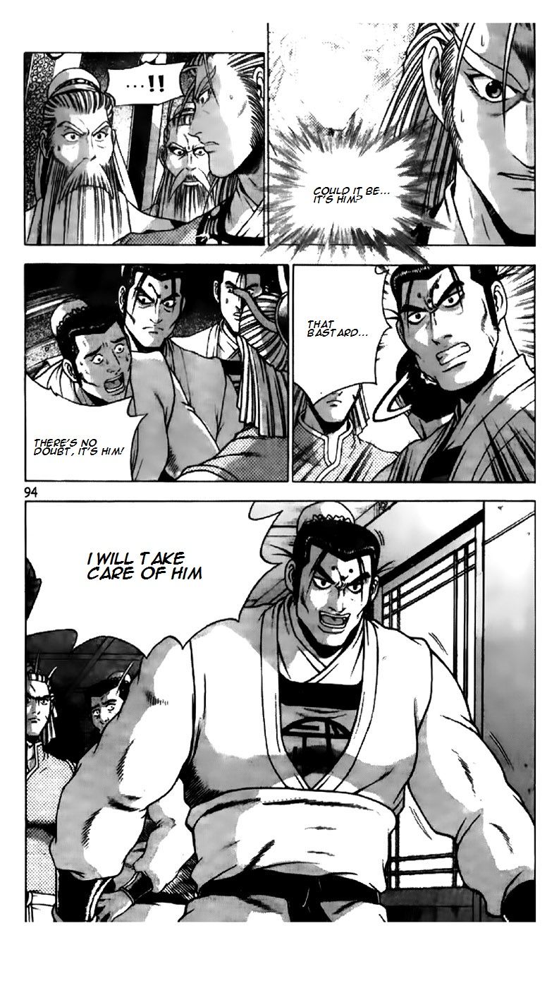 Ruler of the Land Chapter 194 page 11 - Chapter 194